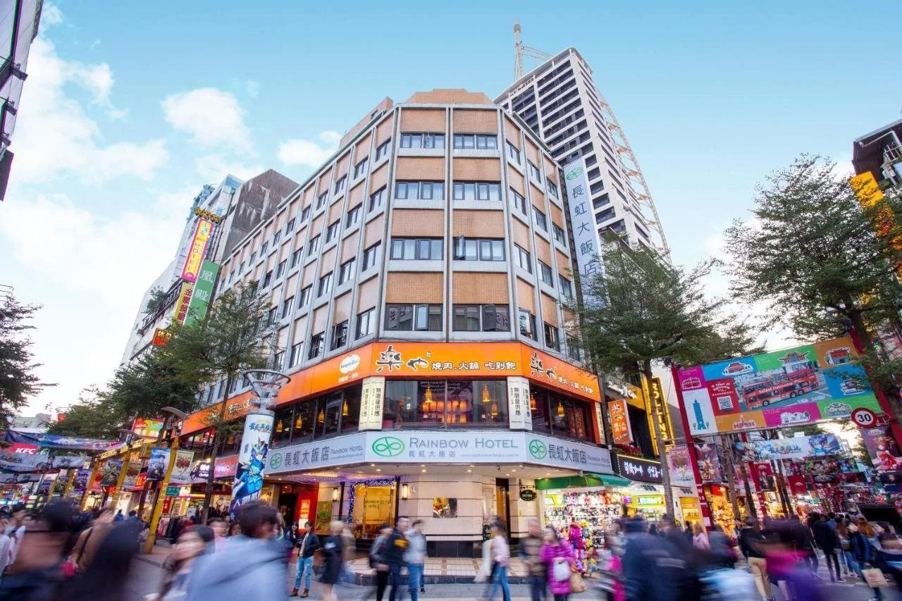 Photo - Rainbow Hotel