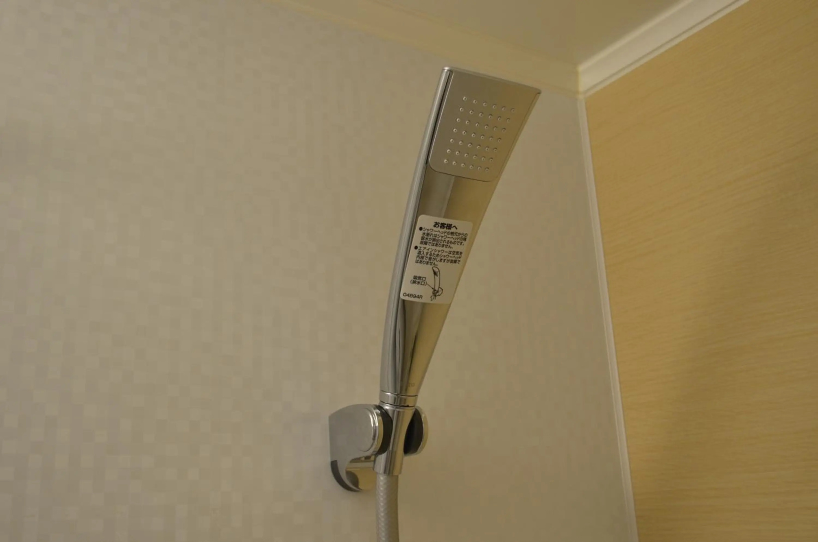 Foto - Hotel Tenjin Place