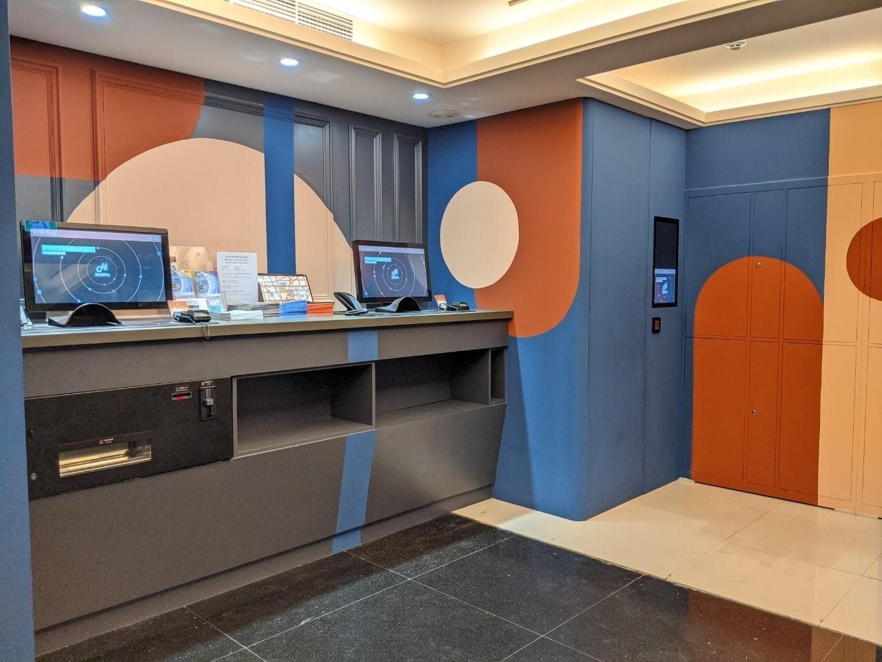 Foto - Guide Hotel Taipei Xinyi