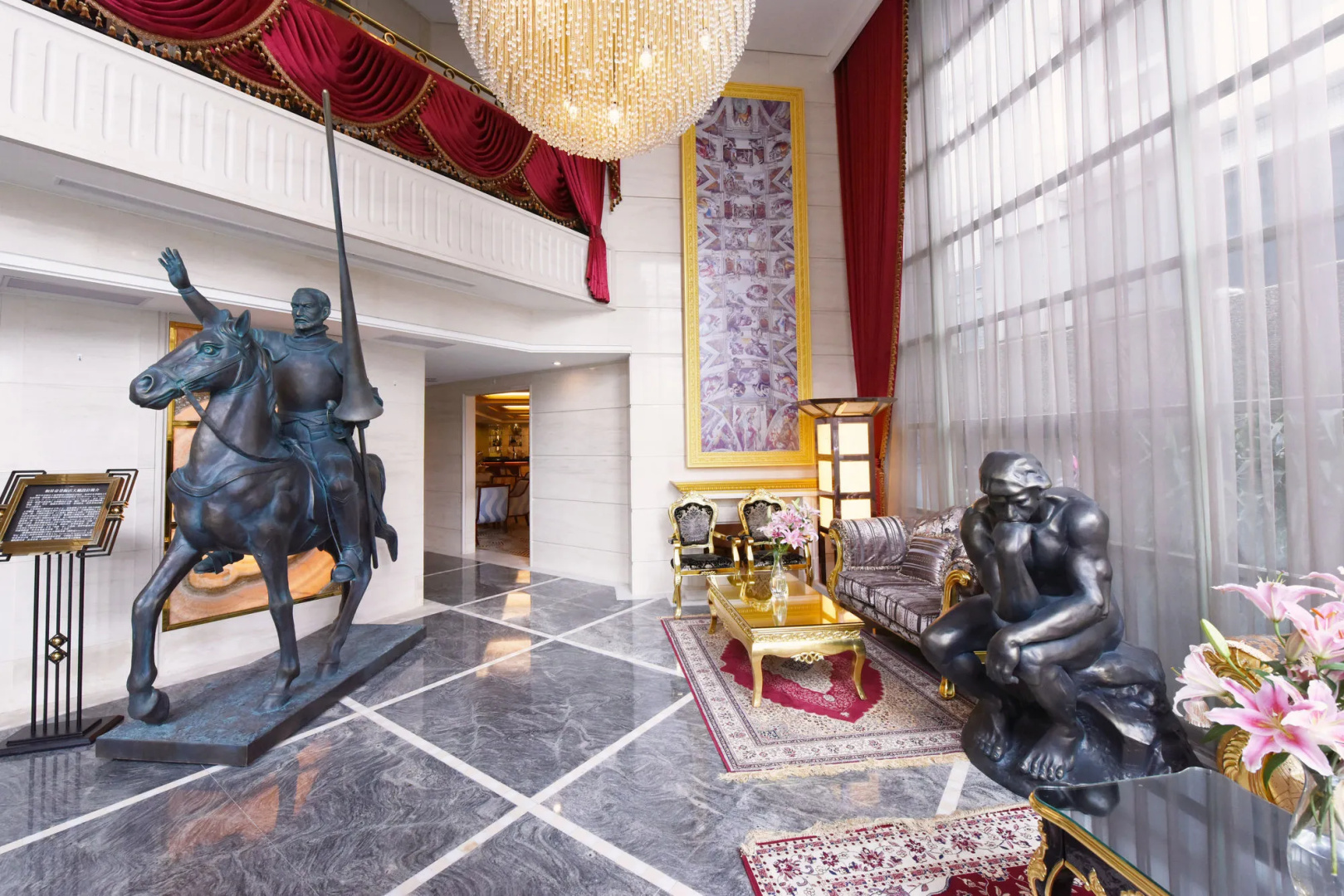 Foto - Lake Hotel