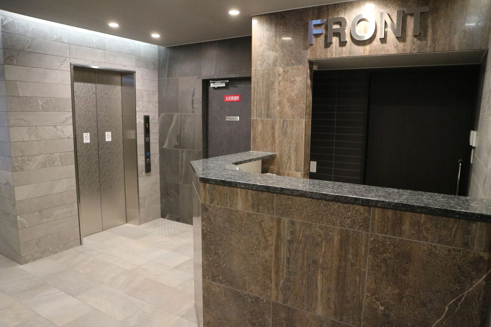 Foto - RE Hotel Umeda