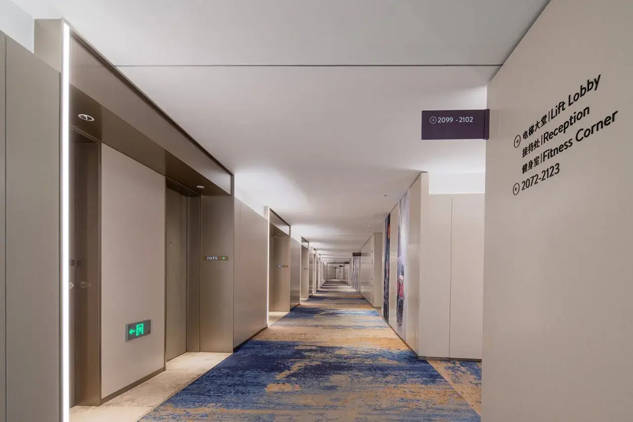 Foto - Meichen Hotel Beijing Daxing International Airport