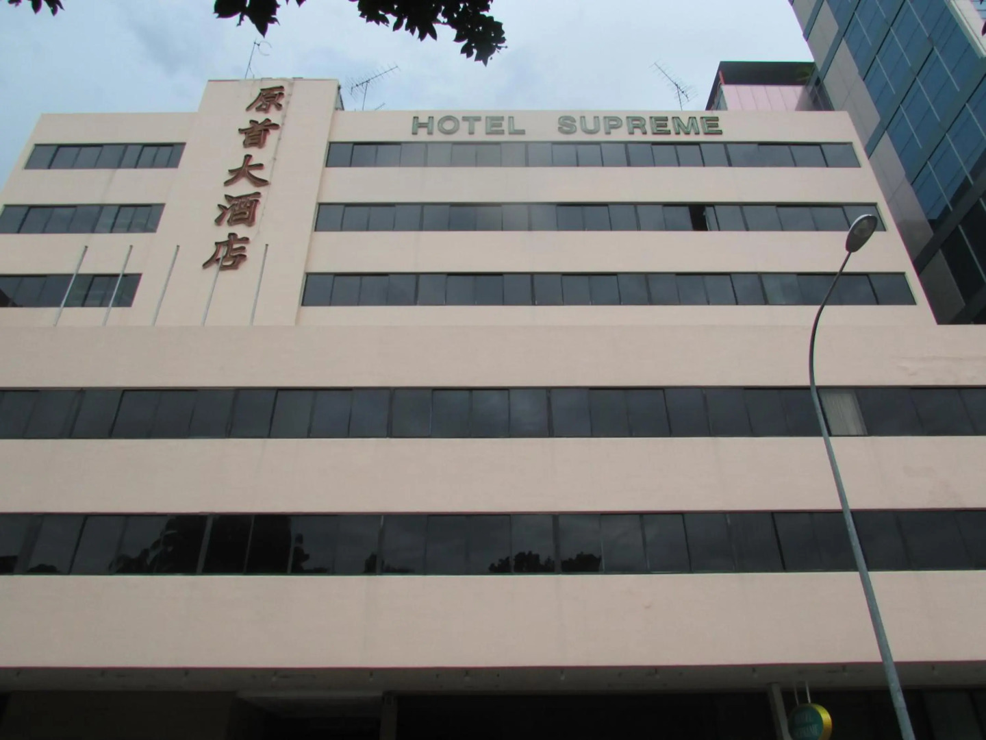 Foto - Hotel Supreme