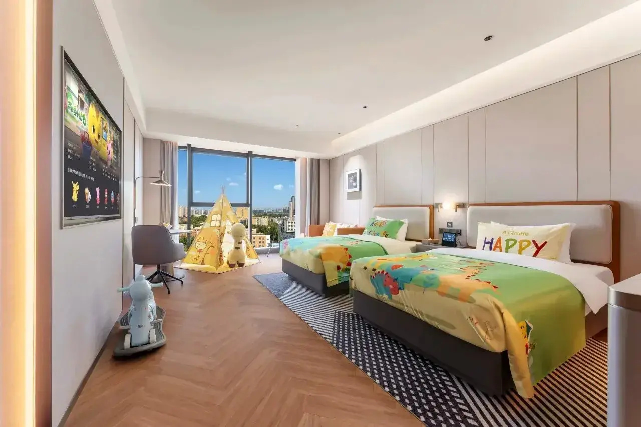 Foto - Howard Johnson by Wyndham Life Chenghua Chengdu