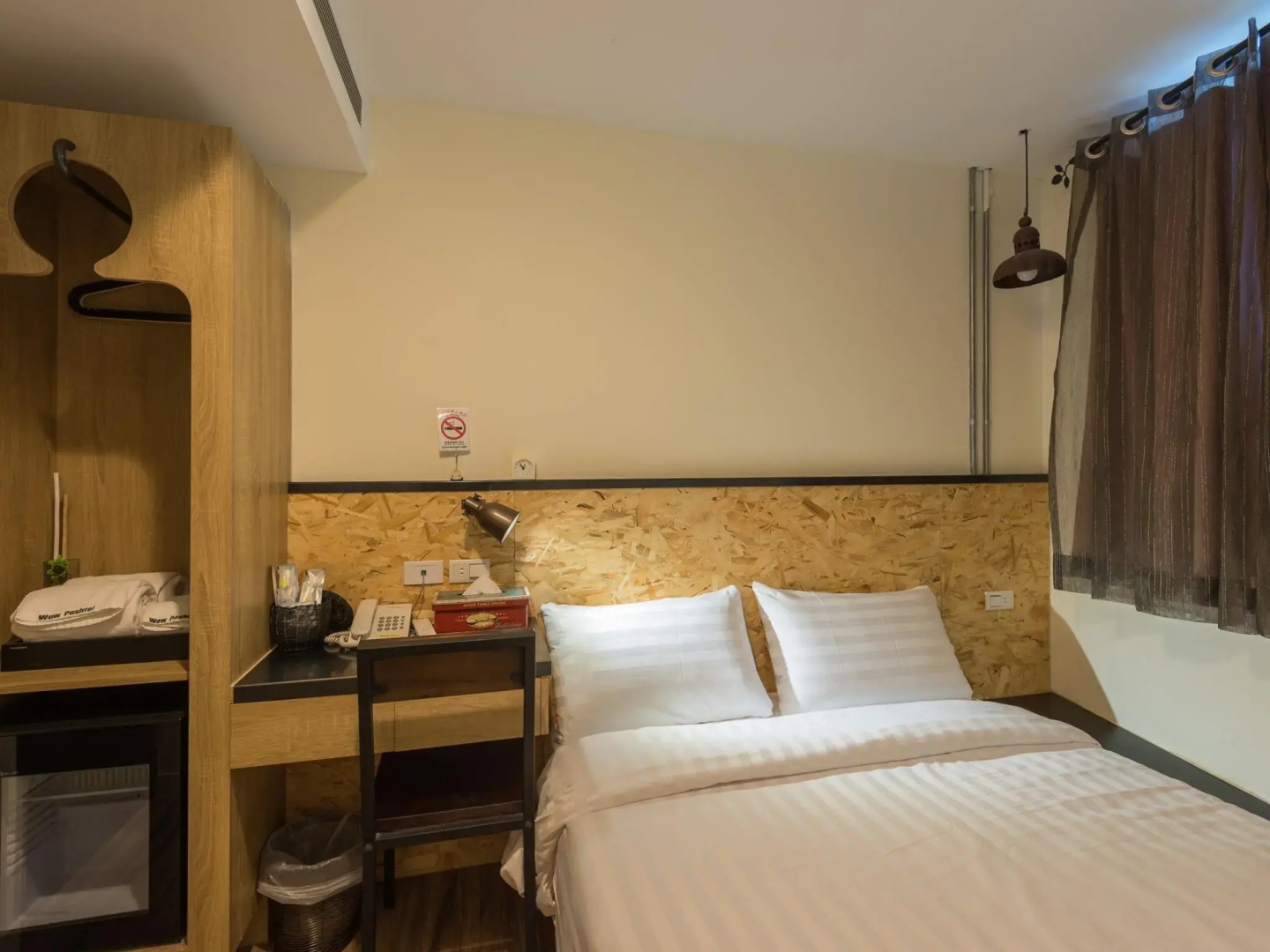 Photo - Beimen Wow Poshtel - Hostel