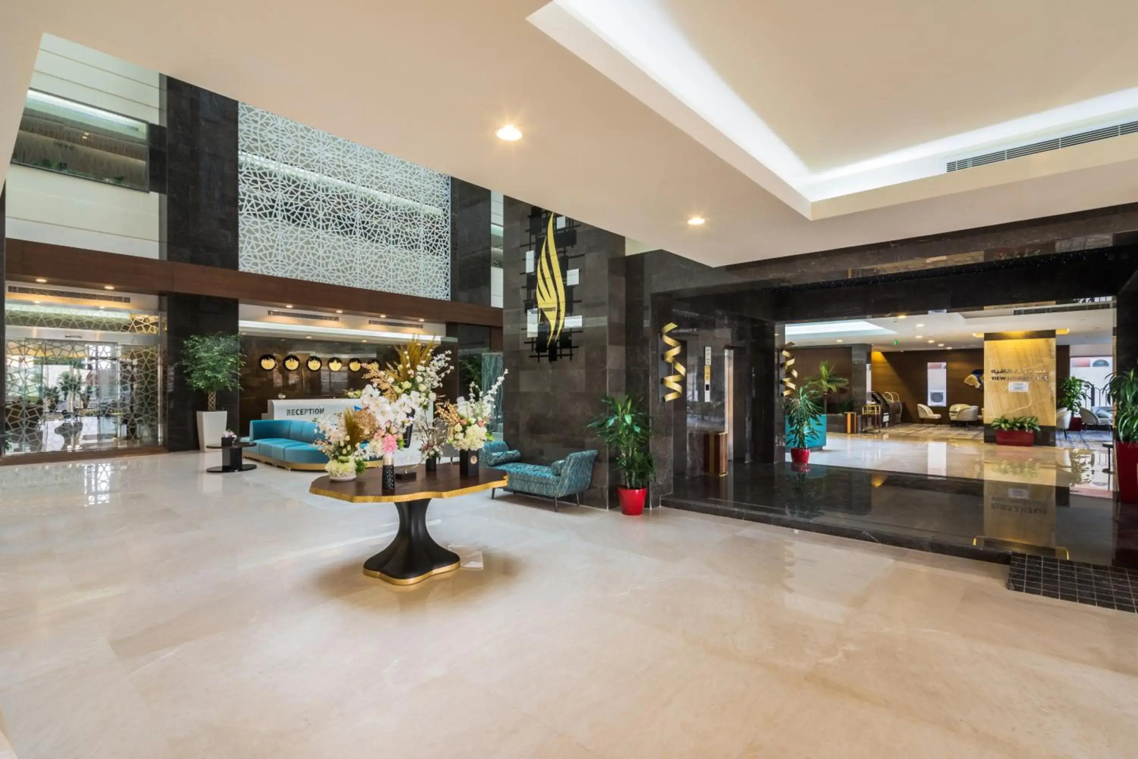 Foto - Art View Hotel - Riyadh Convention & Exhibition Center