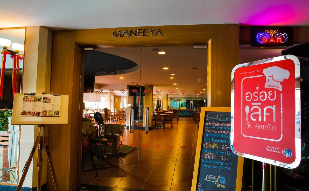 Foto - The Patra Hotel - Rama 9