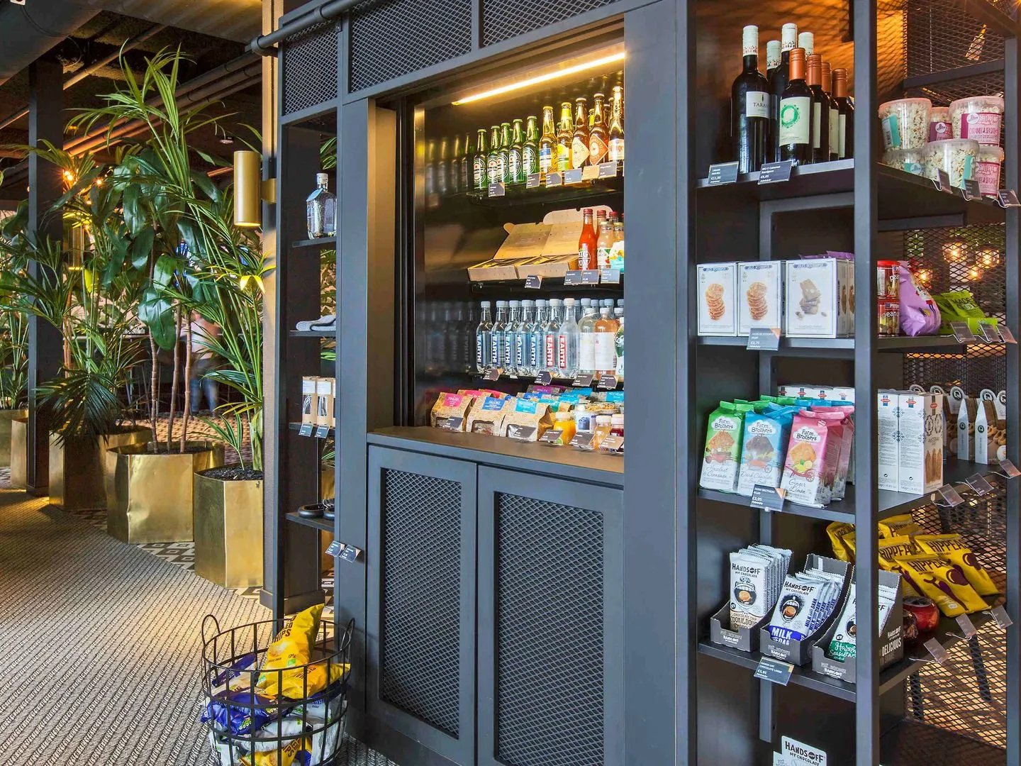 Photo - ibis Styles Amsterdam Airport
