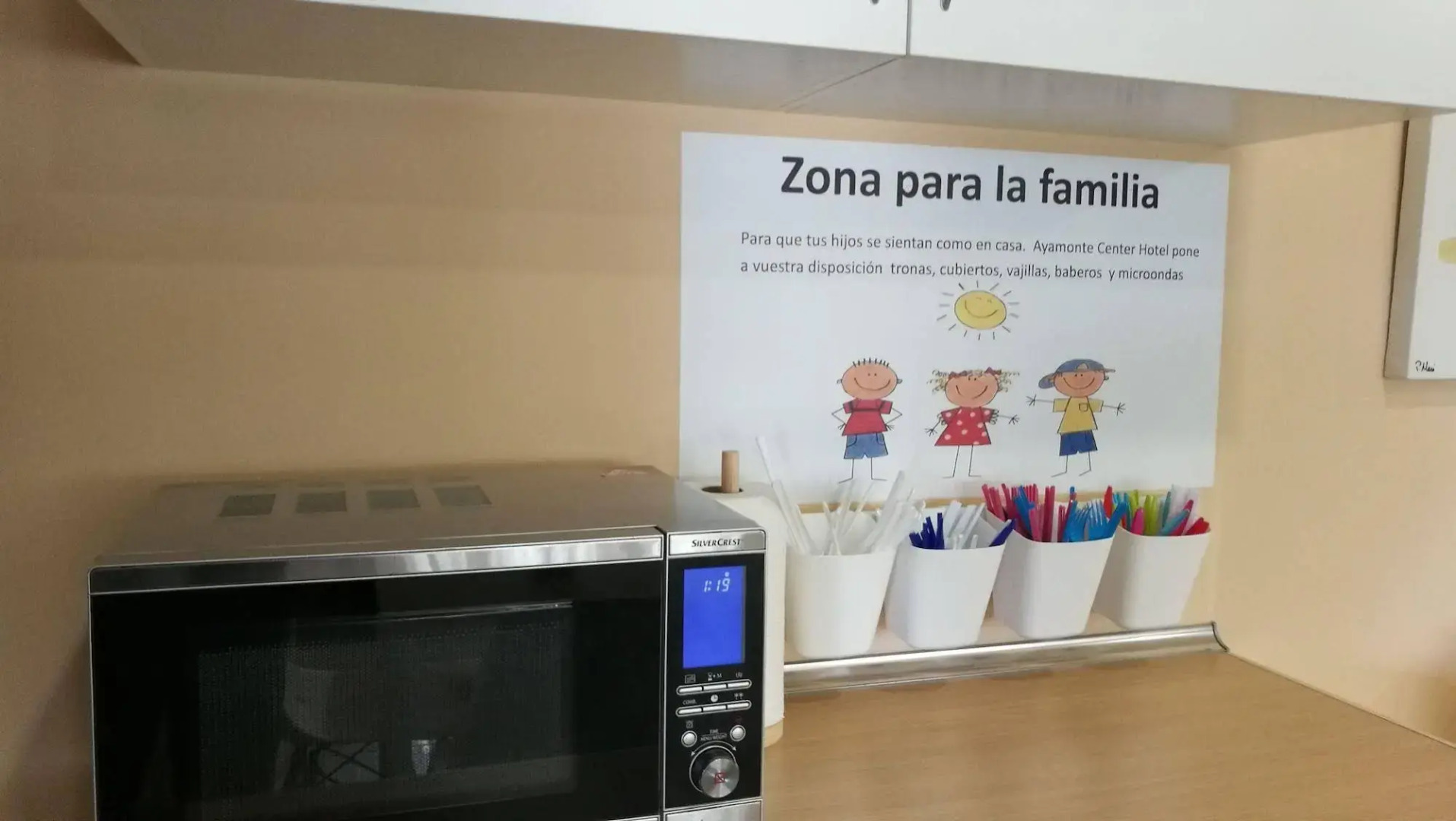 Foto - Hotel Don Diego by Ĥ