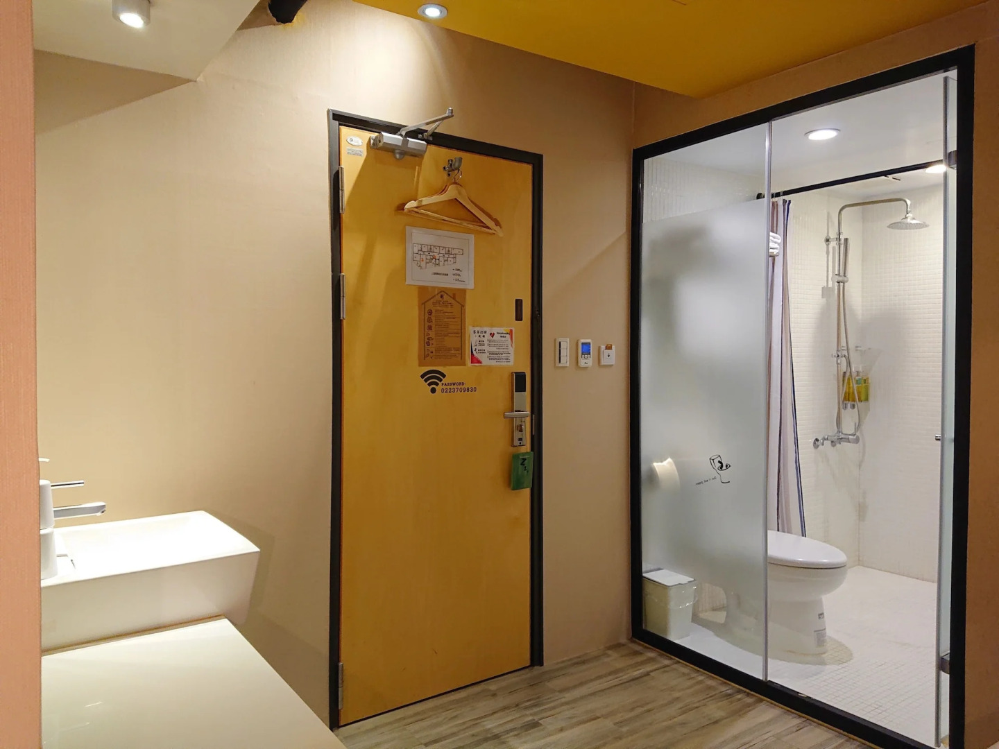 Photo - Cho Hotel 3
