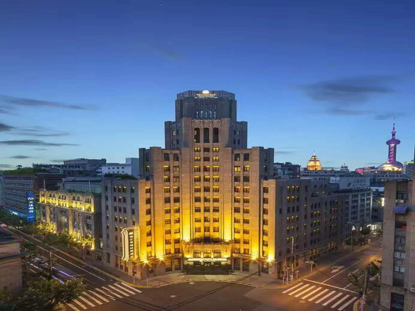 Photo - Metropolo Xin Cheng Hotel, The Bund Shanghai