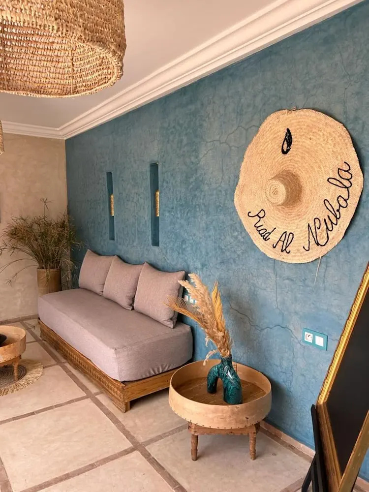 Foto - Riad Al Nubala