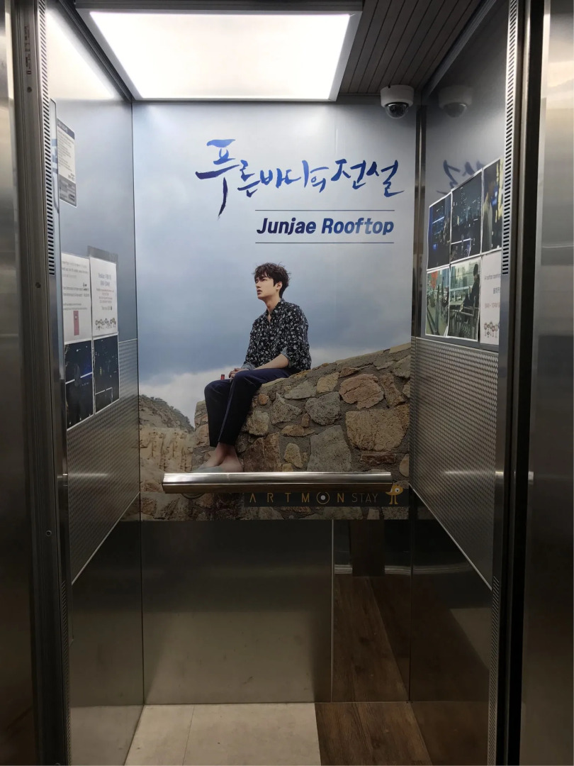 Foto - Myeongdong Artmonstay