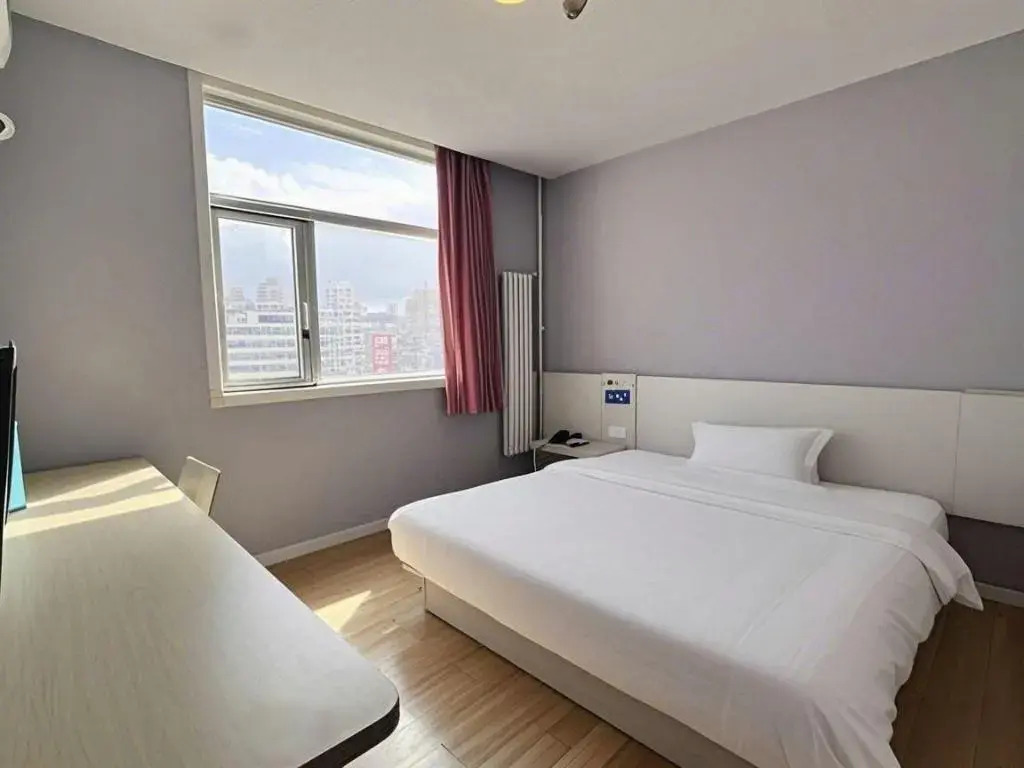 Foto - 7Days Inn Beijing Xikezhan Maliandao Wanzi Subway Station