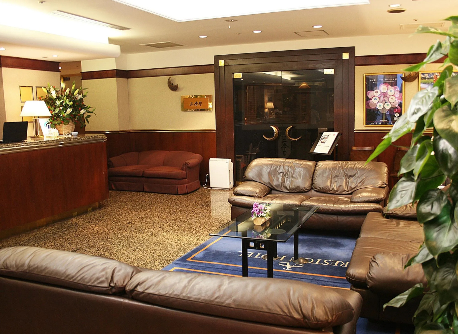 Foto - Shibuya Creston Hotel