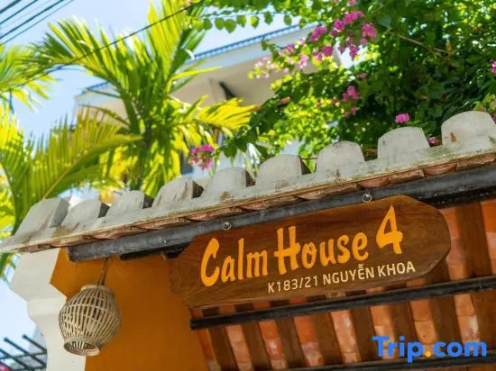 Foto - Calm House 4 Hoi An