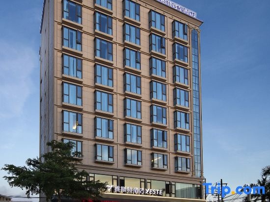 Yeste Hotel (Qinzhou Xiliwan)