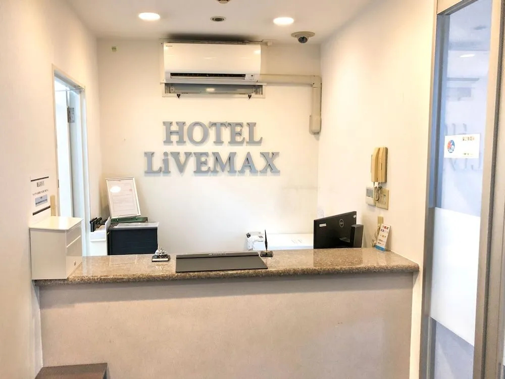 Foto - Hotel Livemax Naha-matsuyama