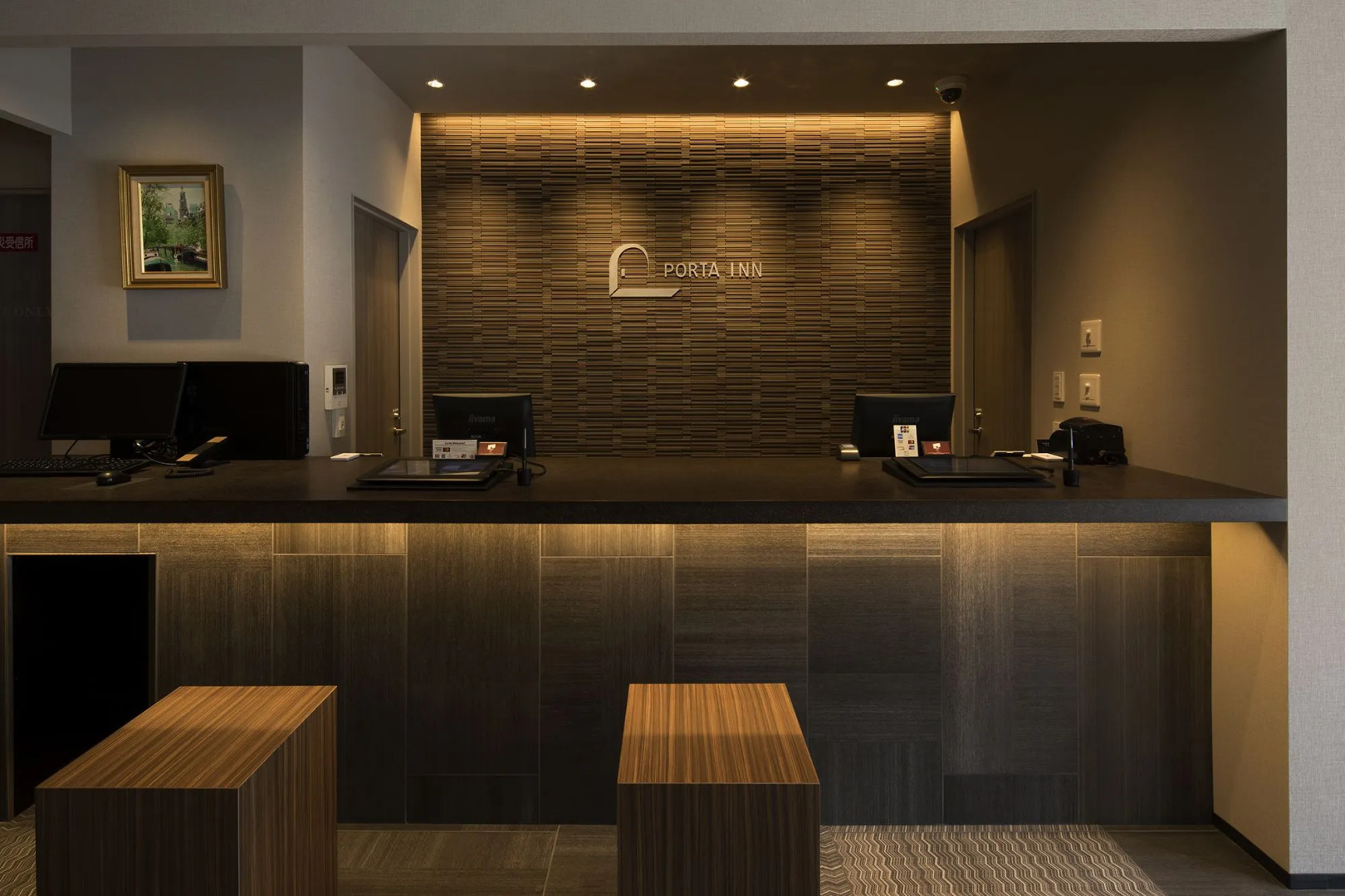 Foto - PORTA INN bentencho