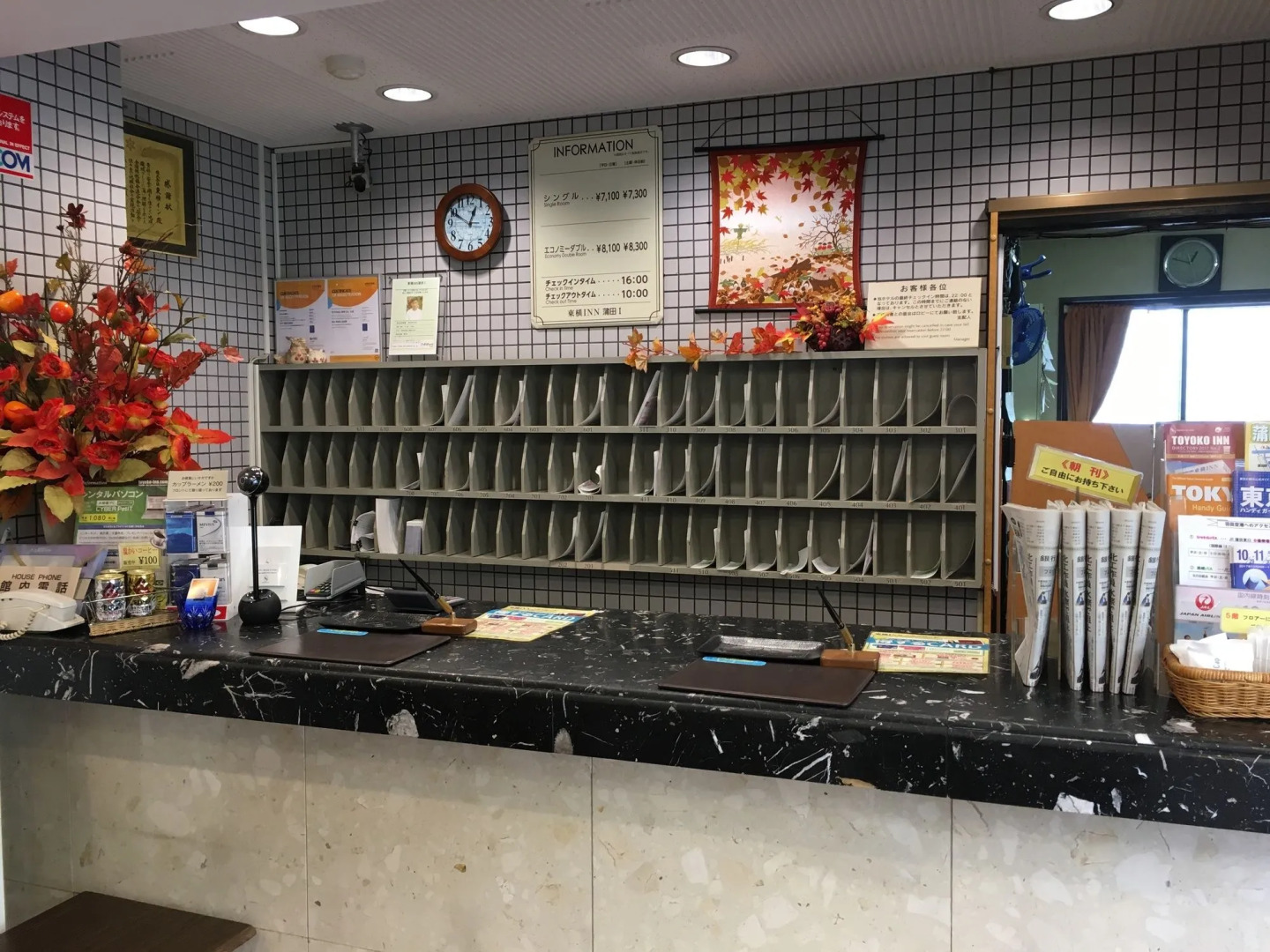 Photo - Toyoko Inn Tokyo Kamata No 1