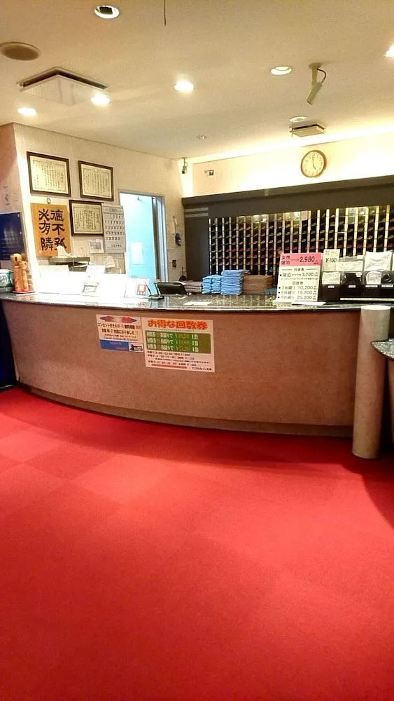 Foto - Capsule Inn Otsuka