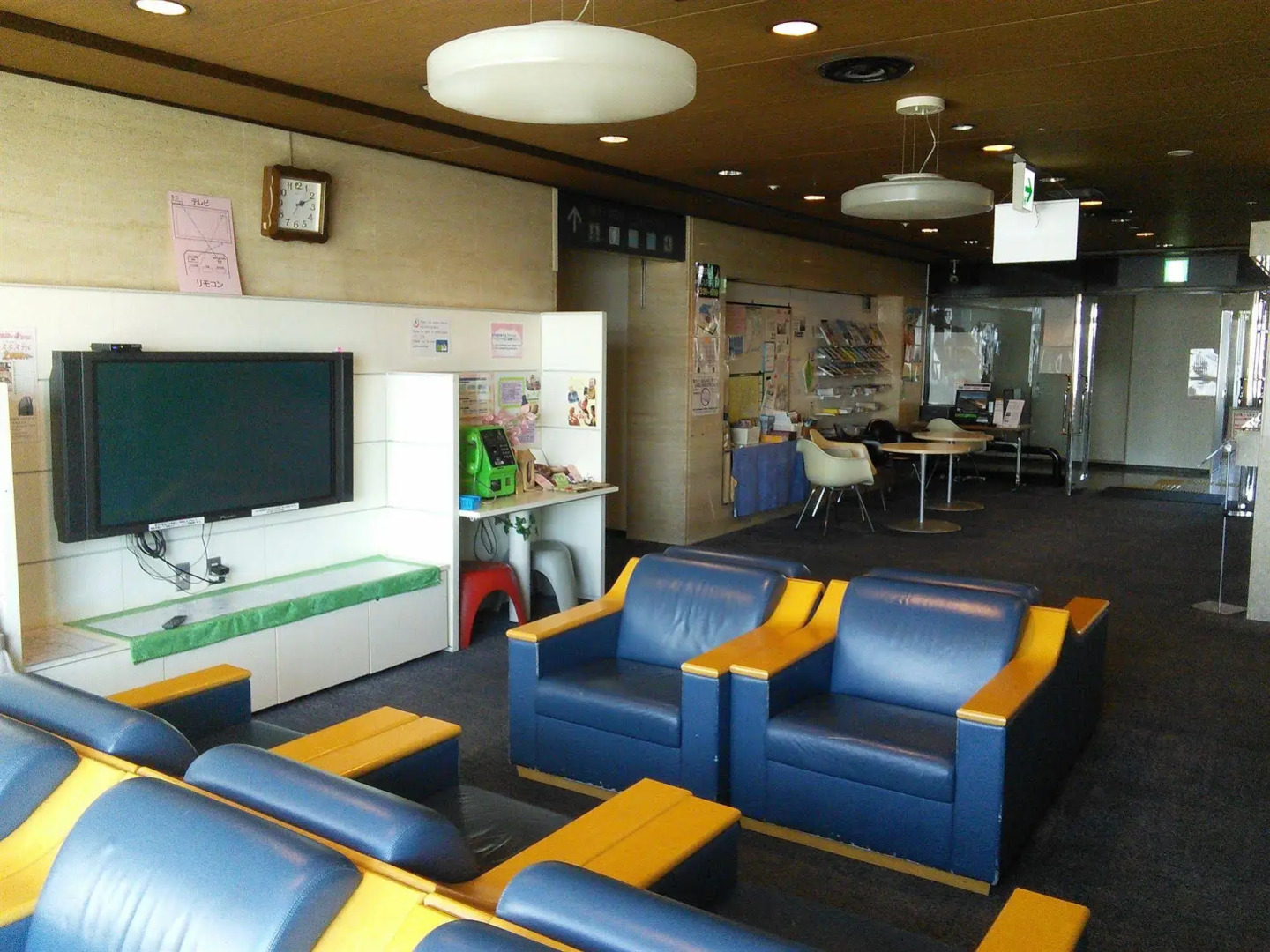 Foto - Tokyo Central Youth Hostel