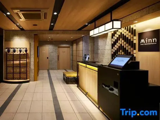 Foto - Minn Asakusa Kappabashi