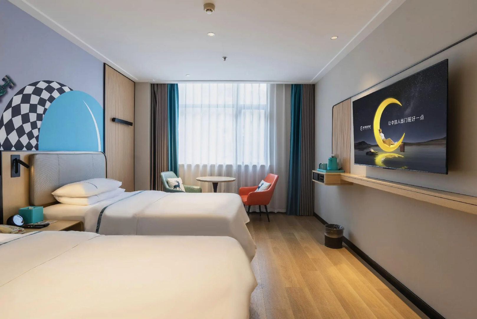 City Comfort Inn Jingmen Zhongxiang Chengtian Huafu