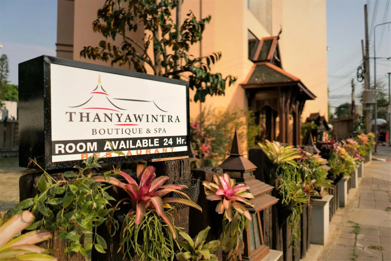 Foto - Thanyawintra Boutique and Spa