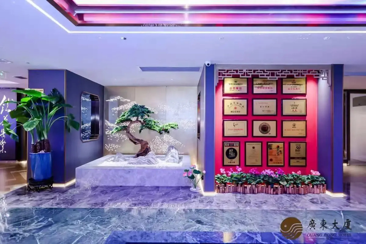 Foto - Beijing Guangdong Hotel