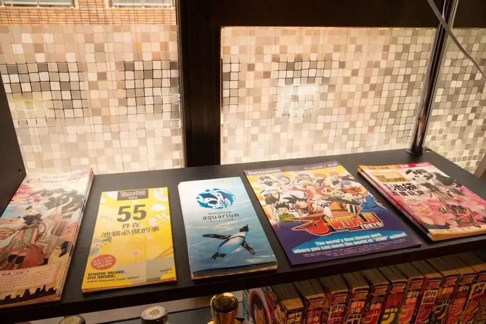 Foto - bnb+ Secret Base Mejiro