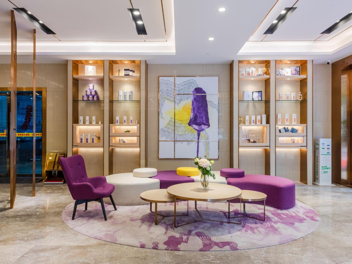 Photo - Lavande Hotel Guangzhou Taigucang Shayuan Station
