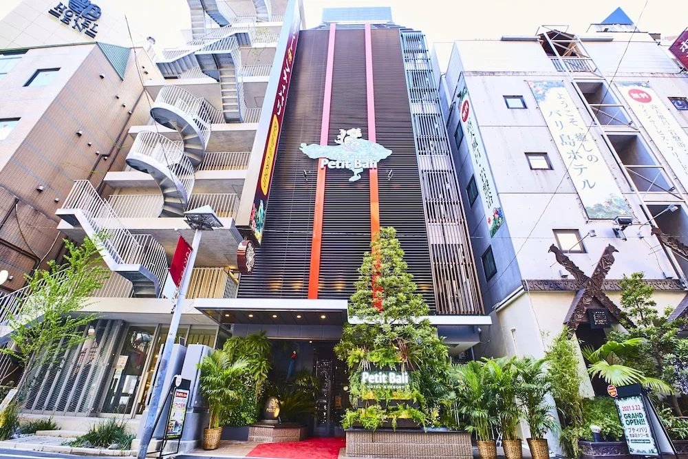 Photo - Petit Bali Ikebukuro