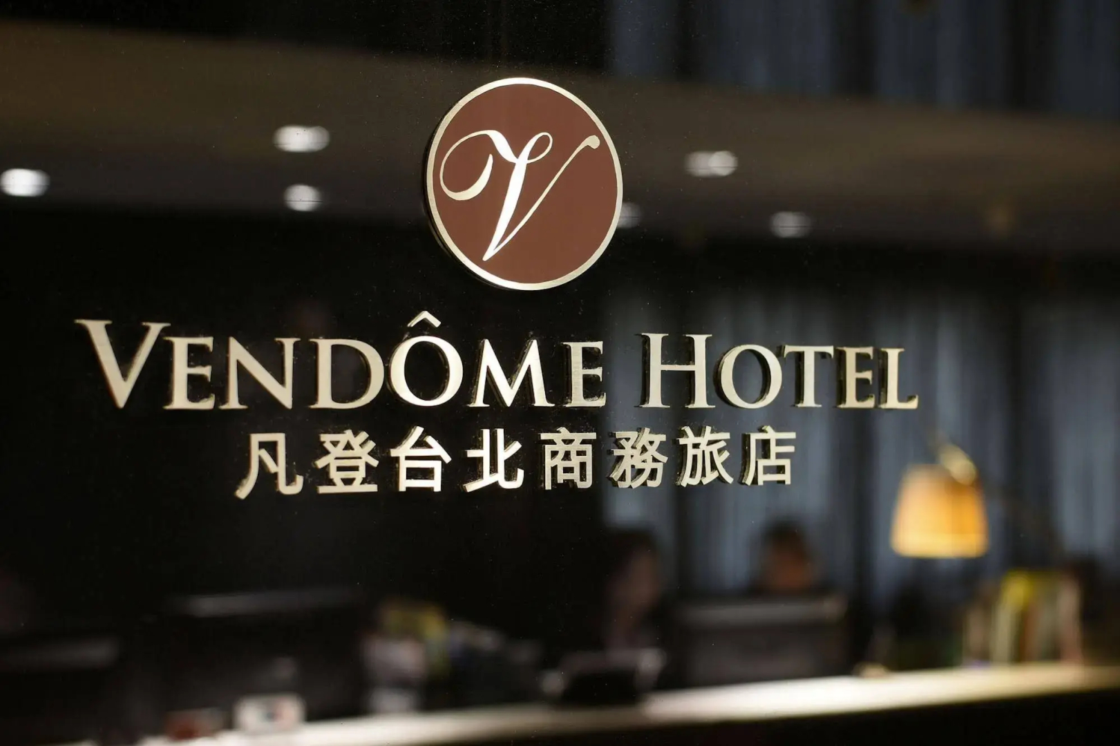 Foto - My Hotel