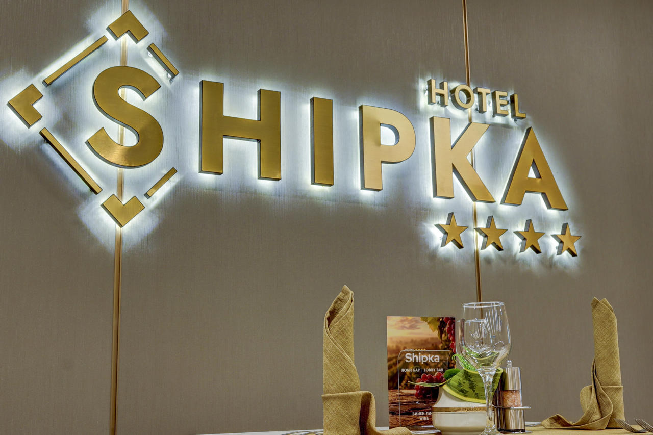 Foto - Hotel Shipka All Inclusive