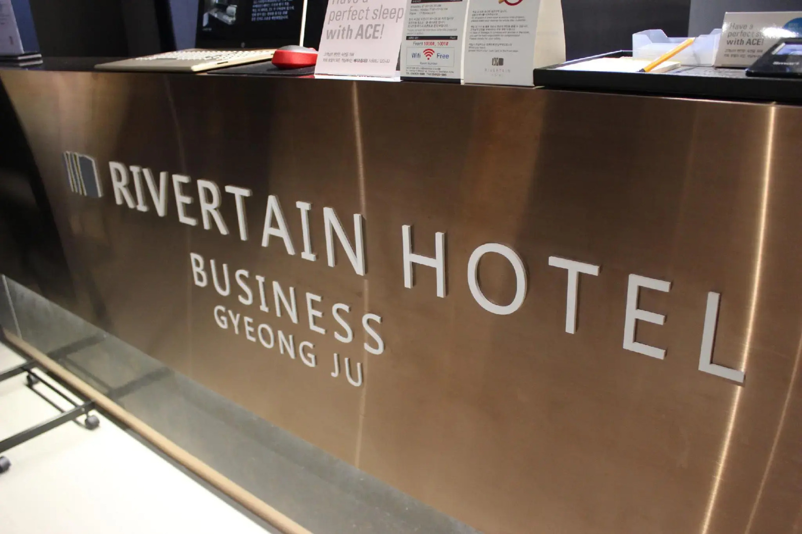 Photo - Rivertain Hotel Gyeongju