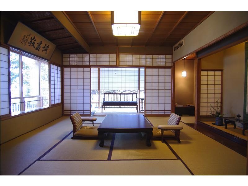 Foto - Hiiragiya