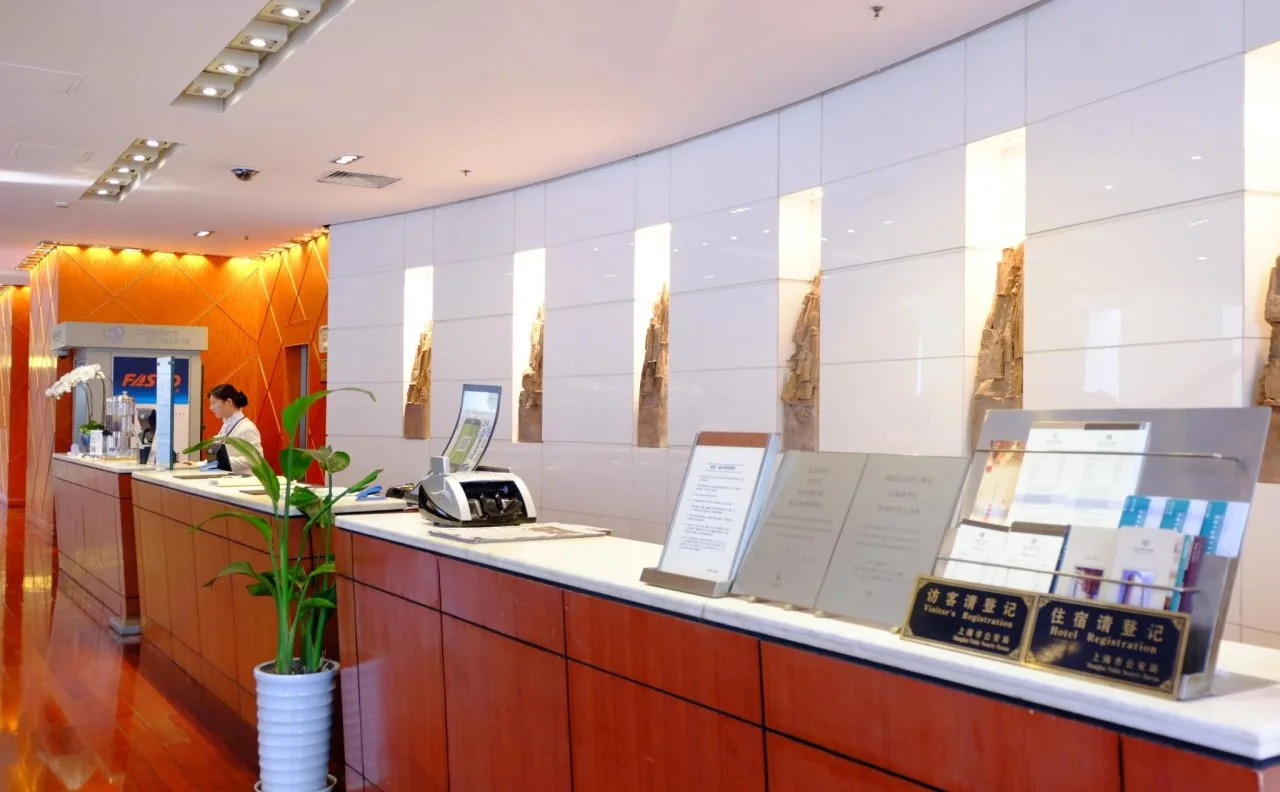 Foto - Gubei Garden Hotel Shanghai Hongqiao