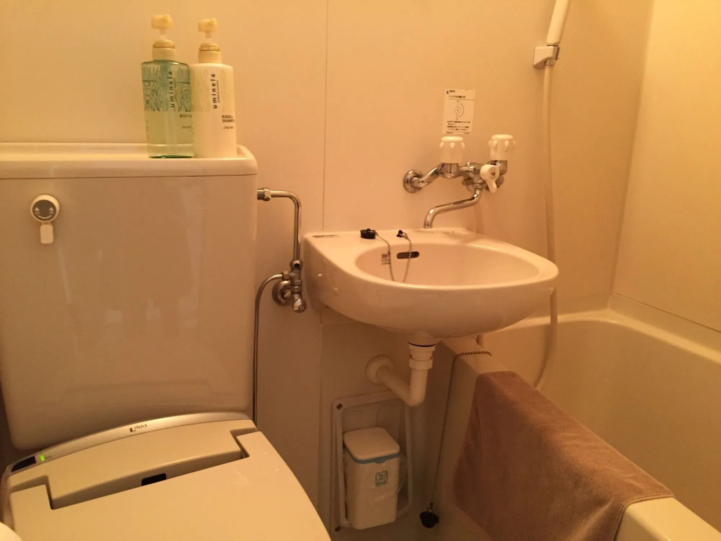 Foto - Hotel Chuo Oasis