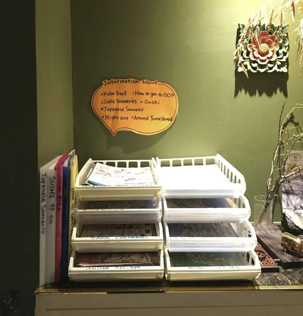 Photo - Hostel Yume-Nomad Kobe