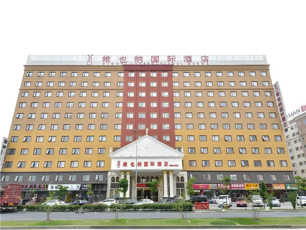 Foto - Vienna International Hotel Shanghai International Tourism and Resorts Zone