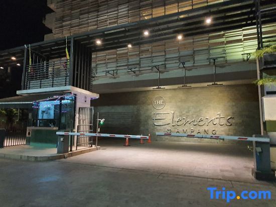 Photo - Rex Ollie @ The Elements Ampang