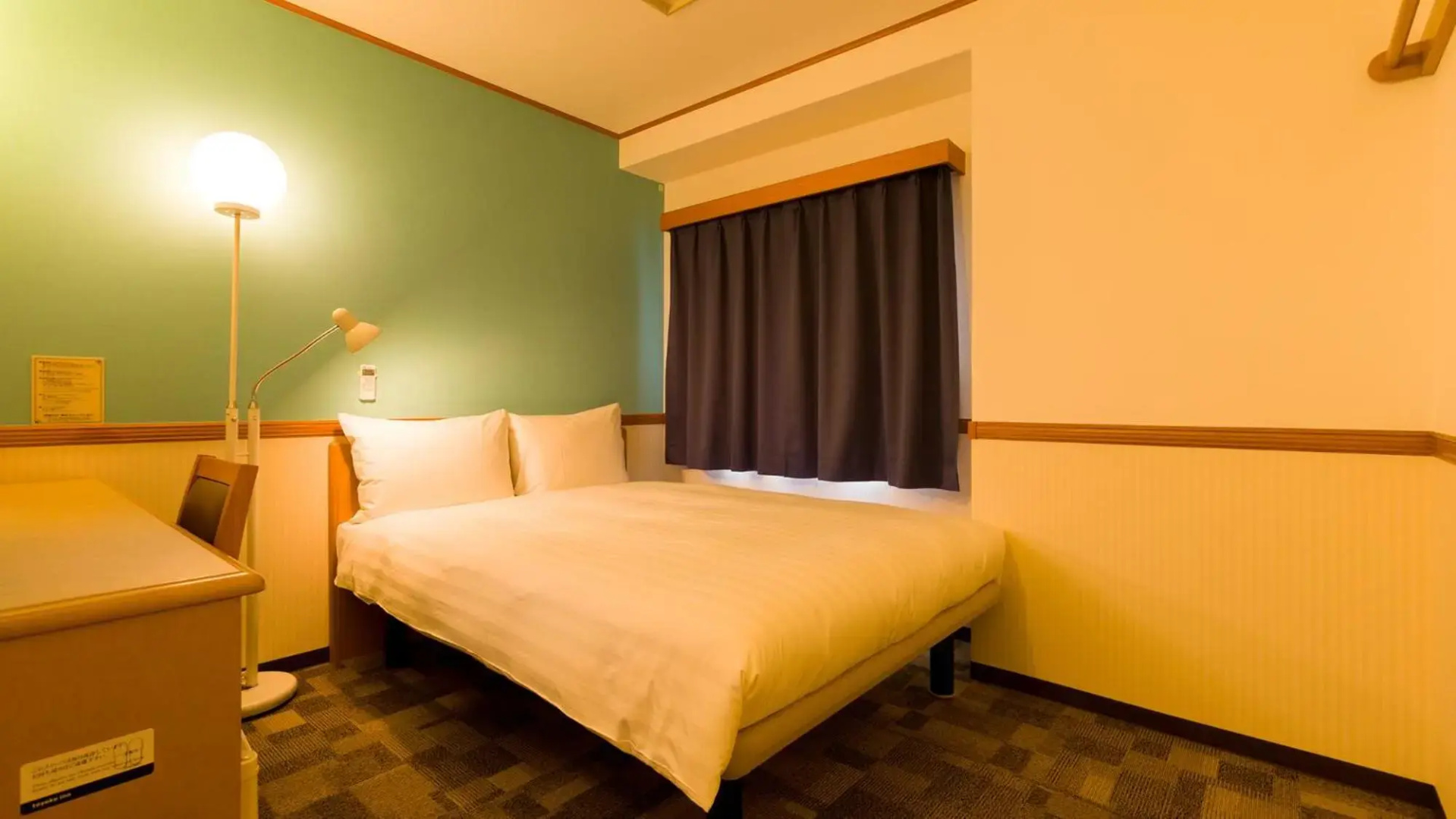 Foto - Toyoko Inn Yokohama Stadium Mae No 1