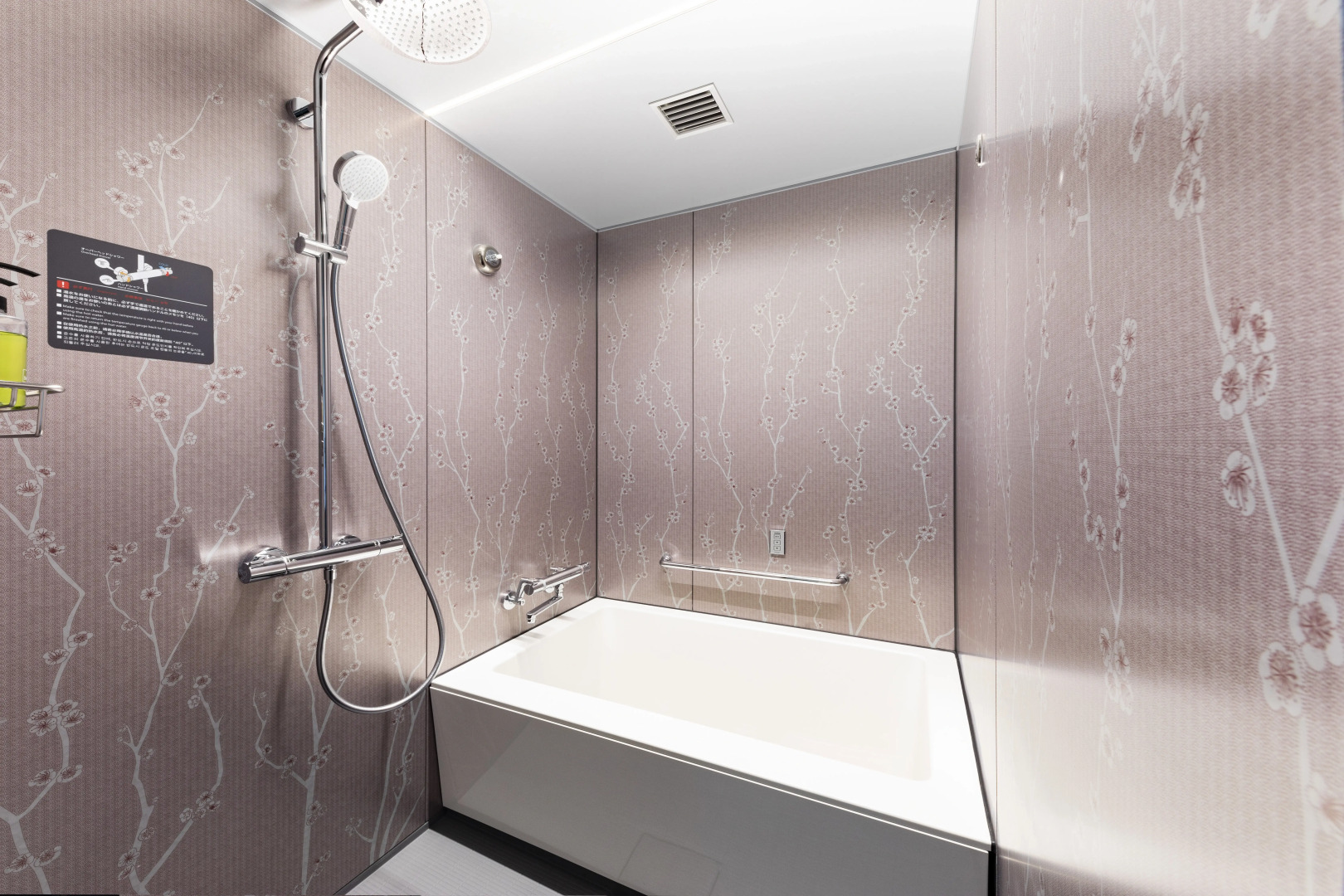 Foto - Hotel Hankyu RESPIRE OSAKA