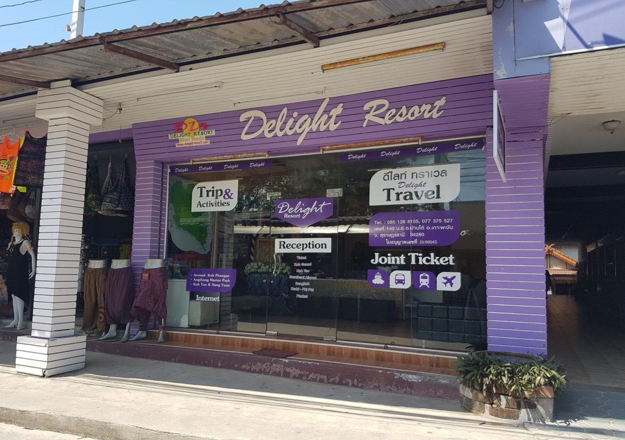 Foto - Delight Resort