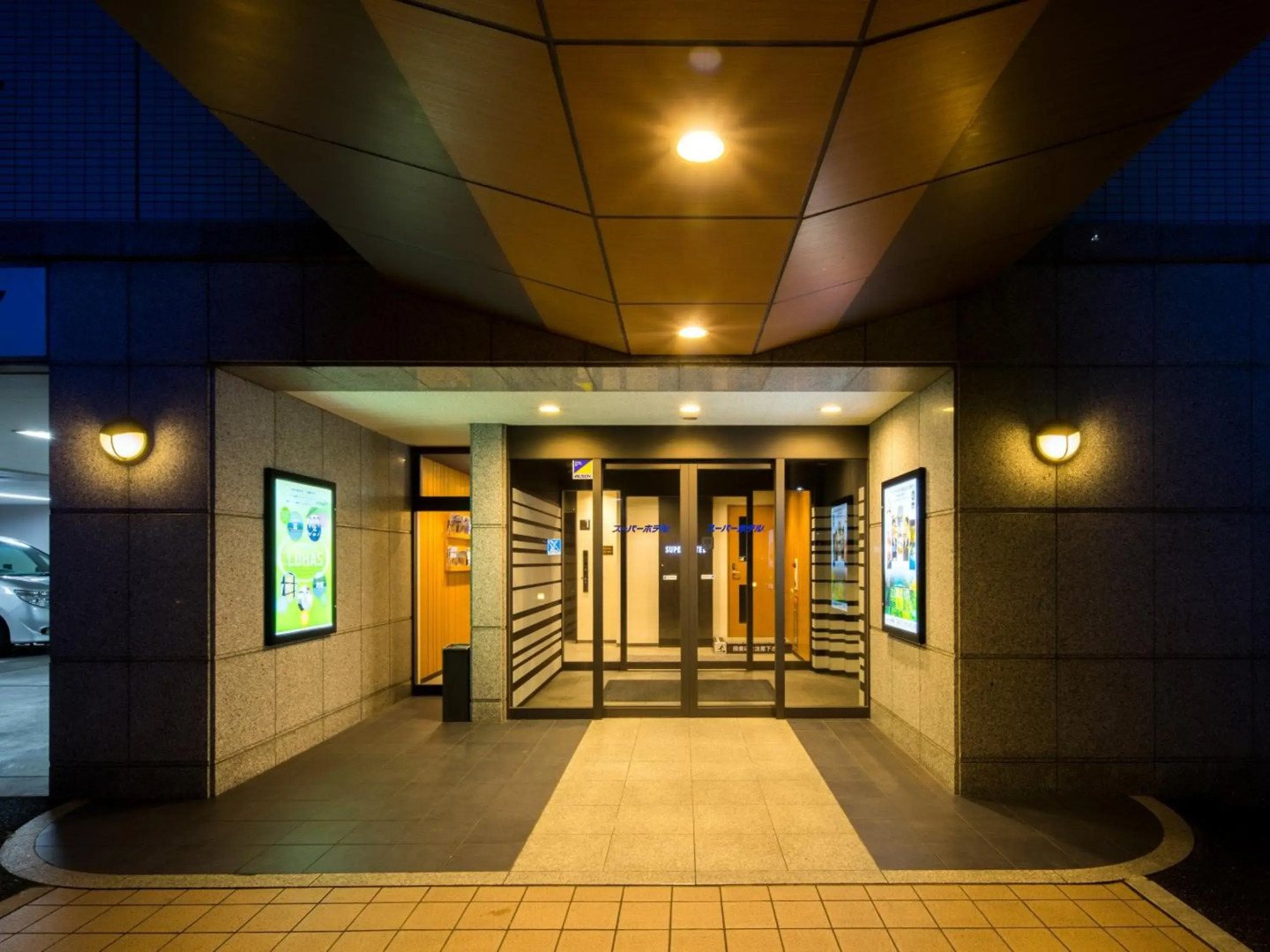 Photo - Super Hotel Tokyo Kameido