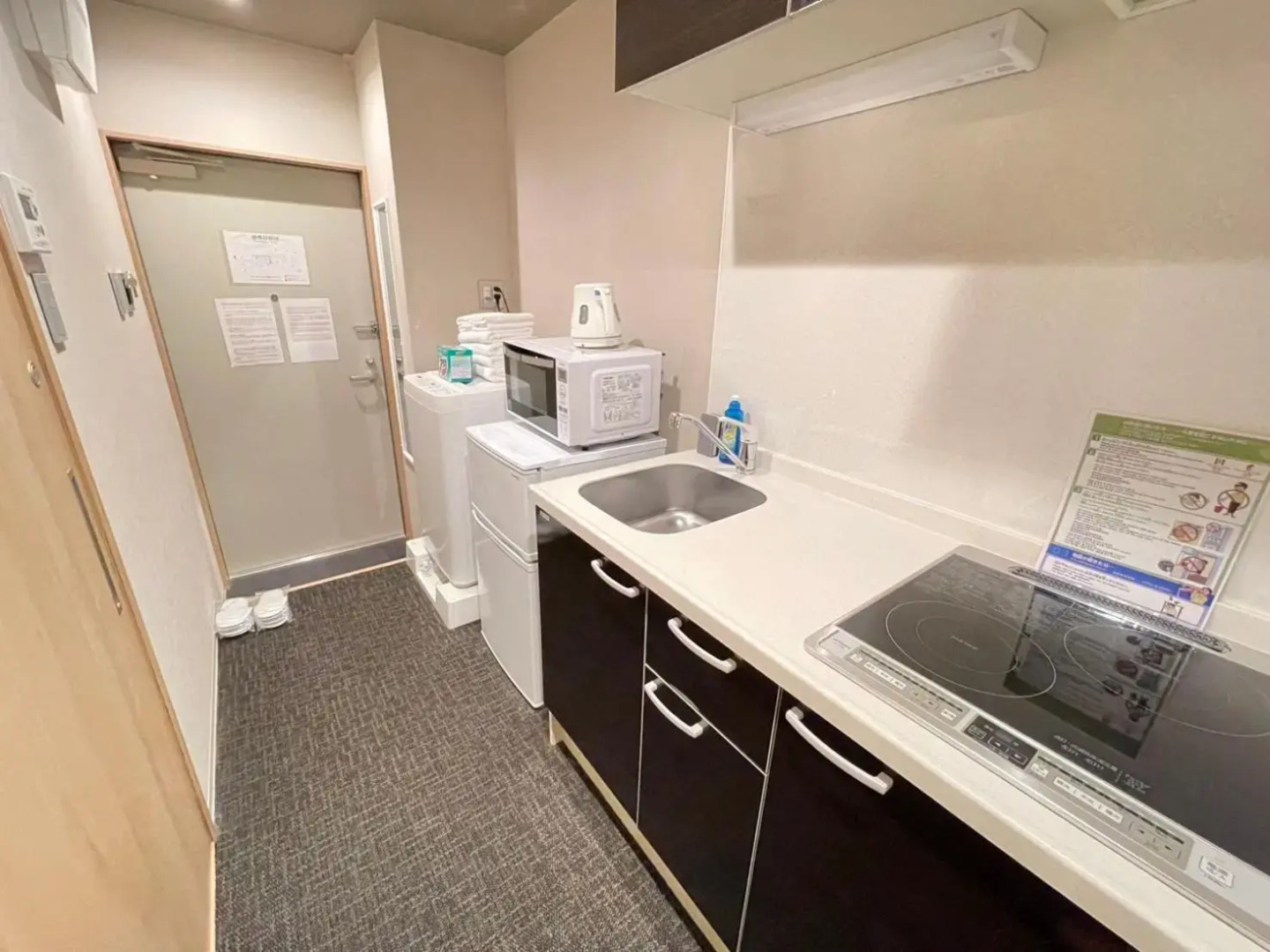 Foto - HIZ HOTEL Gion-Shirakawa