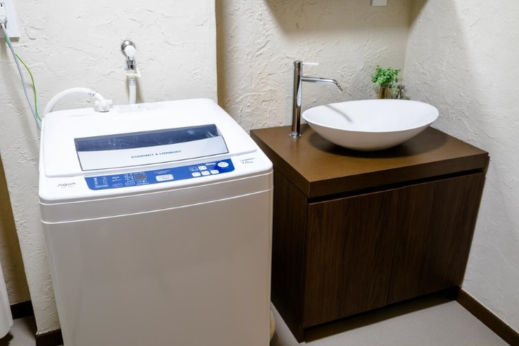 Photo - villa yawaragi