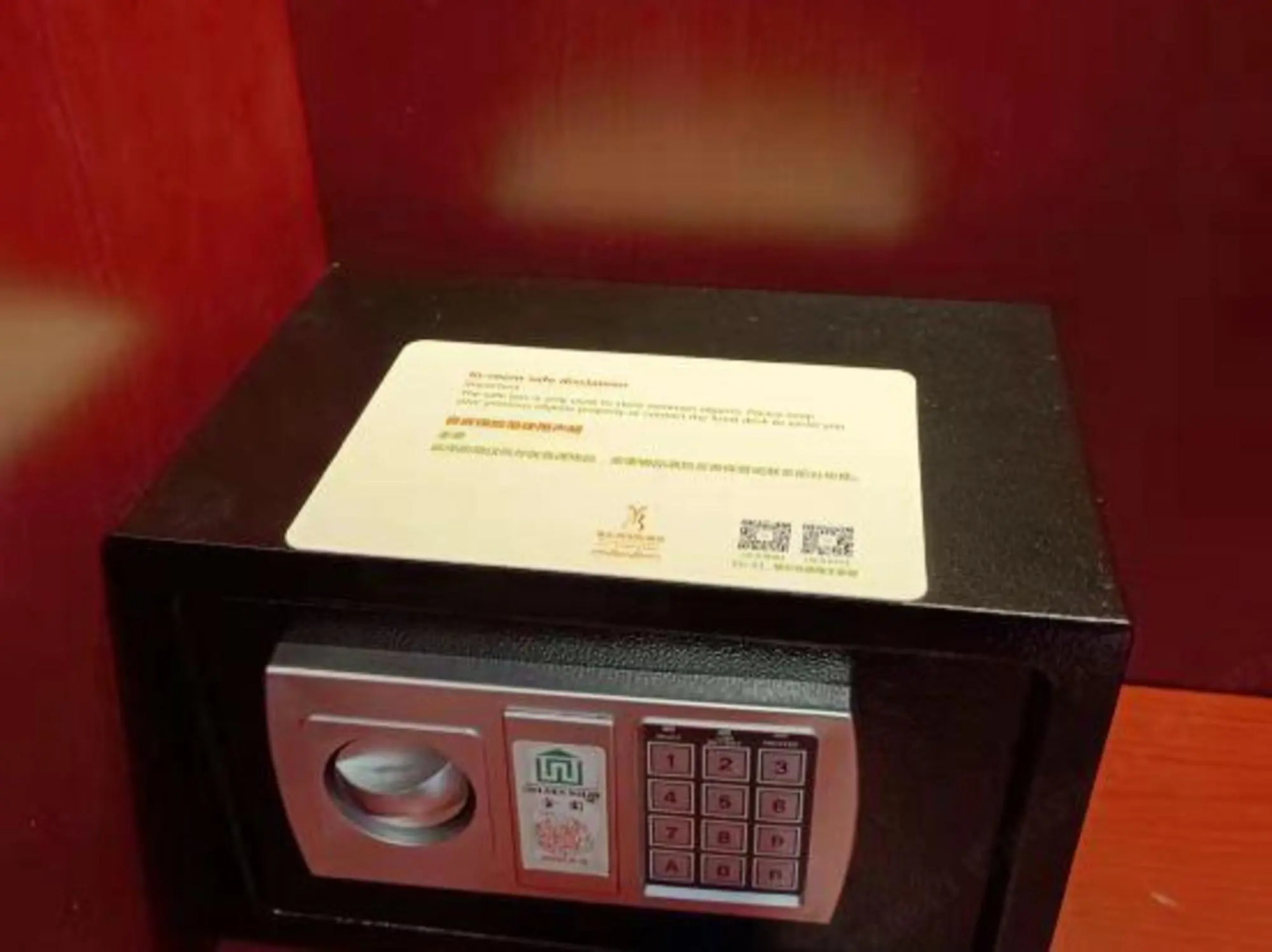 Vienna International Hotel (Changzhou Jintan South Ring 2nd Road Wuyue Plaza)
