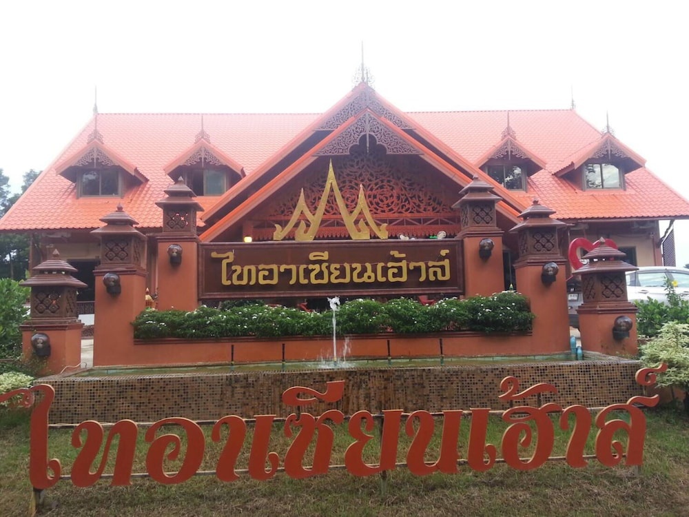 Tai Asean House